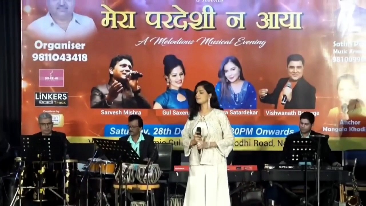 Kaanton Se Kheench Ke Yeh Aanchal || काटो से खींच के ये आँचल  || Gul Saxena live