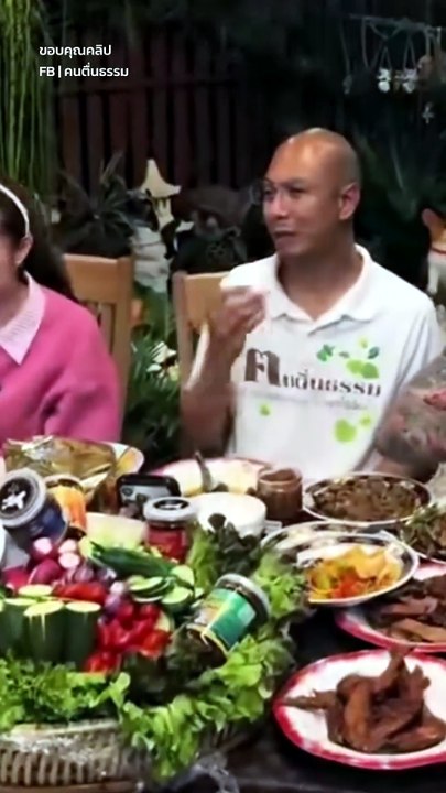 อ.เบียร์ คนตื่นธรรม คนสงสัยแอบคบ ขวัญ อุษามณี