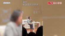 蔡英文成大開講 鼓勵學生必須有跨領域訓練