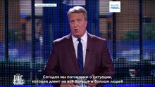 Жилищный кризис - испытание для социальной стабильности Европы? Схватка евродепутатов на "Ринге"