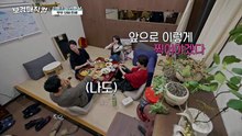 The V.i.l.l.a.g.e B.a.r.b.e.r (2026) Ep 9 [Full Movie] [Full Story]Full EP - Full