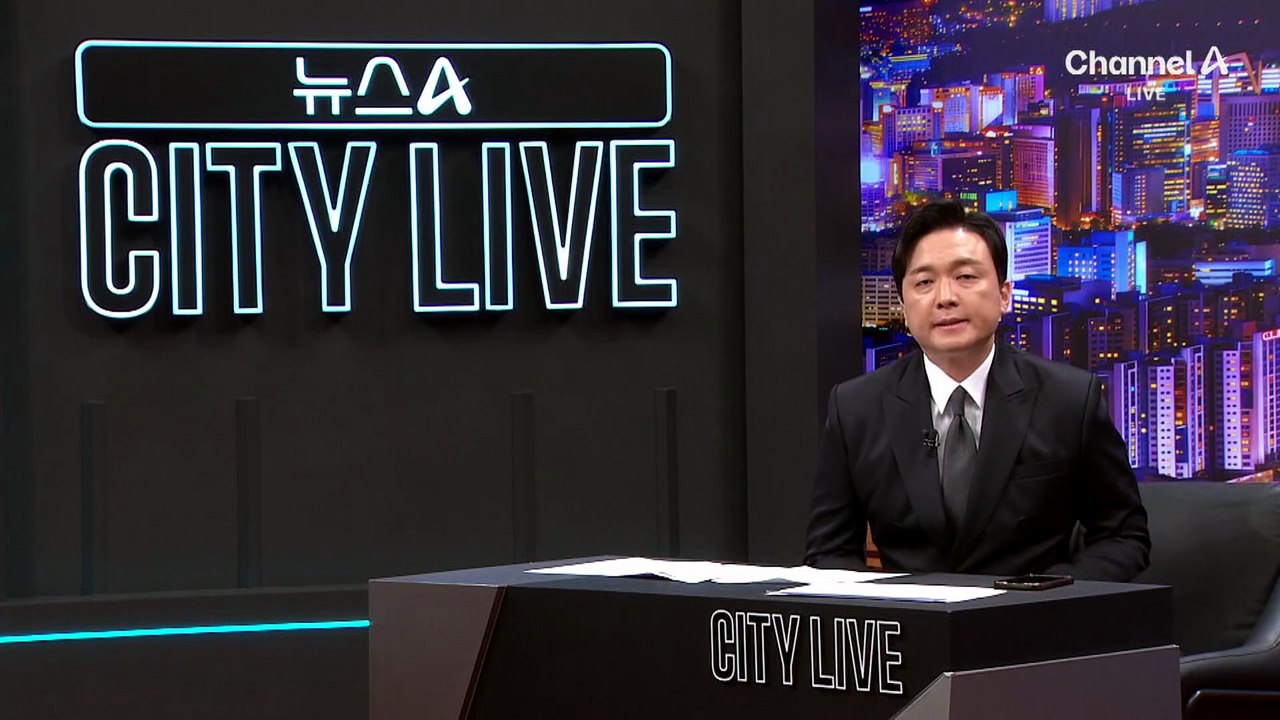 [김종석의 리포트]지미 키멀 “멜라니아 곧 과부 될 것”…백악관 ‘발끈’