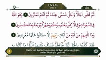 7. Cüz - Ok Takipli Hatim - Kur'an-ı Kerim ve Türkçe Meali