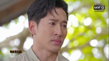 อกธรณี ตอนที่ 15 (EP.15) วันที่ 28 เมษายน 2569
