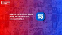 The Legend of Kitchen Soldier (2026) | Korean Drama | The Beginning of a Legend Teaser