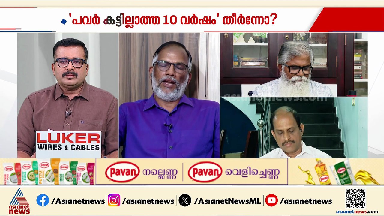 പാചകവാതക ക്ഷാമം കാരണം ഇന്‍ഡക്ഷന്‍ കുക്കറുകളുടെ...