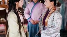 【医妃火辣辣】金玄雨＆董玥妤 2-1