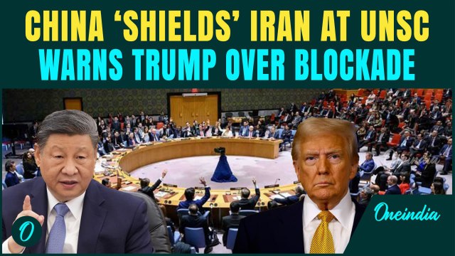 ‘Very Dangerous’: China UNLEASHES On U.S Over Naval Blockade At UNSC; Warns To Remove Warships