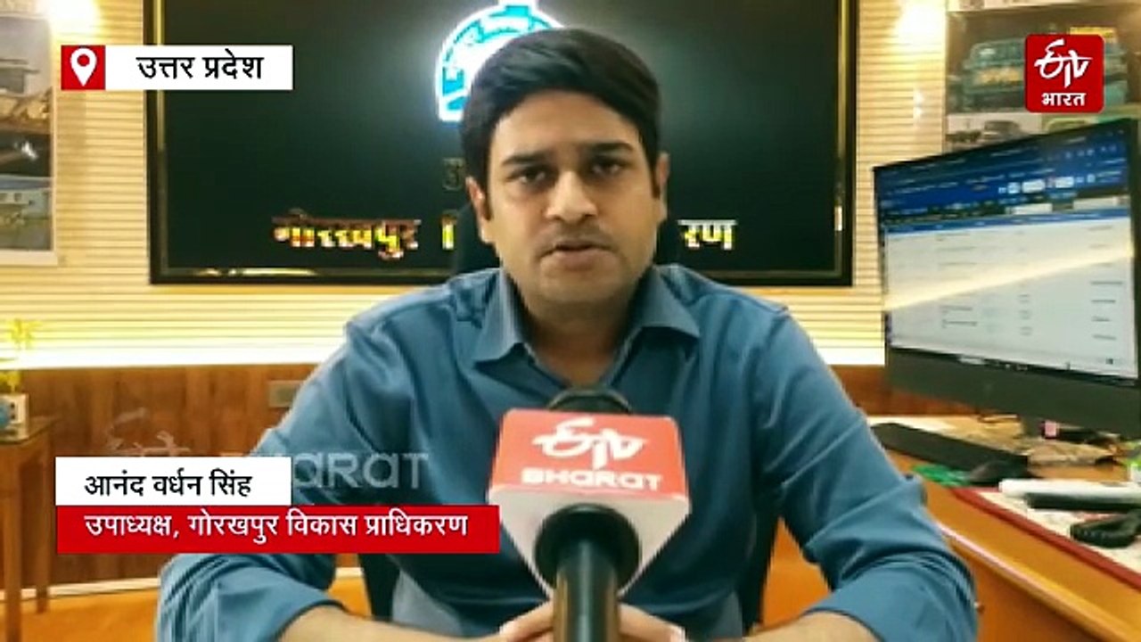 रजिस्ट्री न होने से 'सूर्य विहार योजना' के आवंट...
