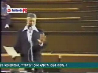 [Bengali] Crucifixion or Crucifiction (2/11)