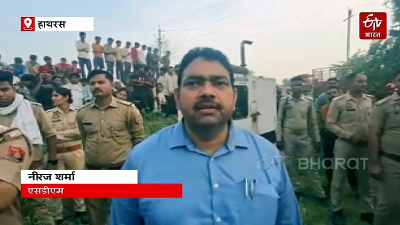 प्रेमी के साथ रहने की जिद पर 100 फुट ऊंचे टावर पर चढ़ी विवाहिता, 3 घंटे चला हाईवोल्टेज ड्रामा