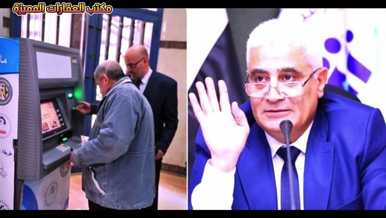 تفاصيل زيادة المعاشات في مصر و موعد صرف المعاشات الرسمي في مايو 2026