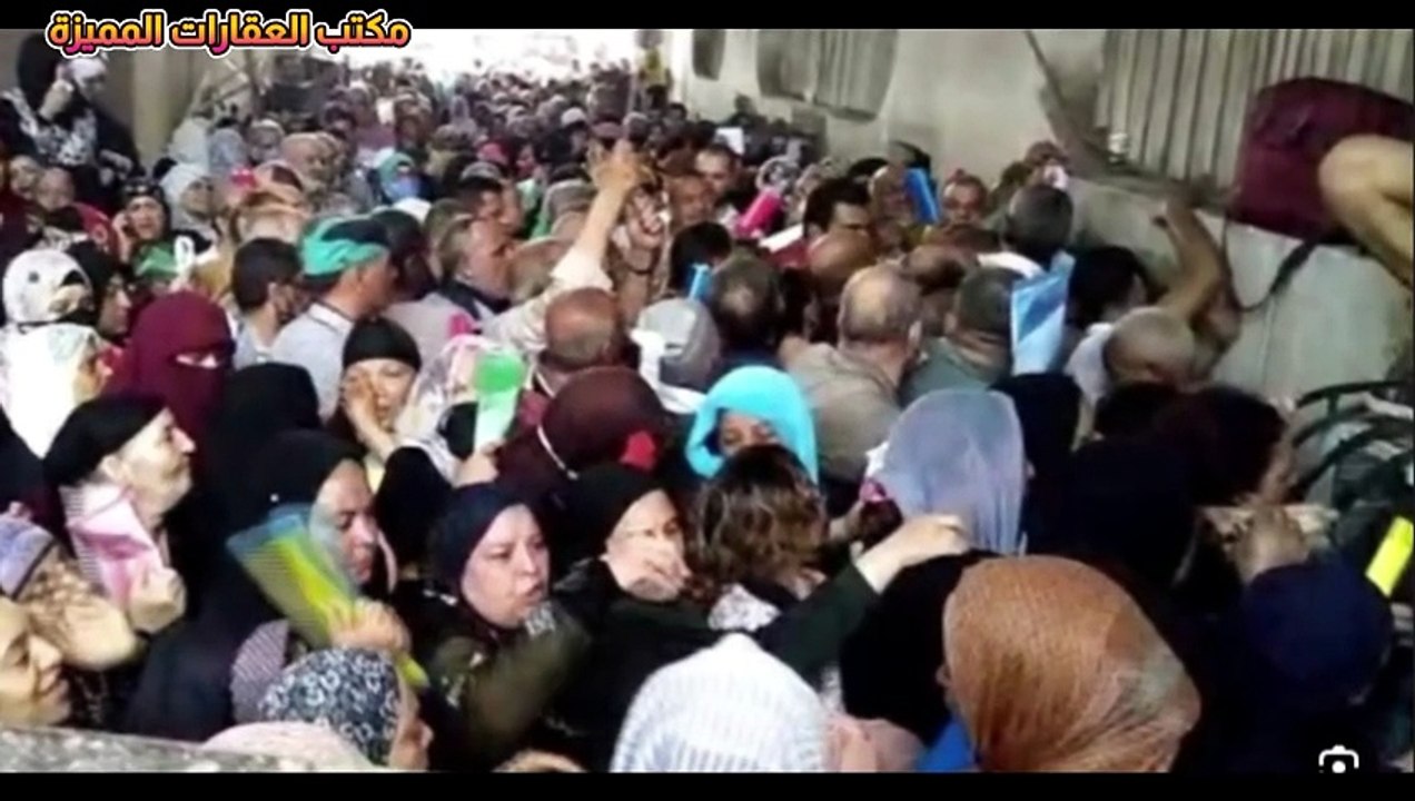 تعطيل البنوك 3 أيام متتالية بمناسبة عيد العمال وموعد فتح الفروع