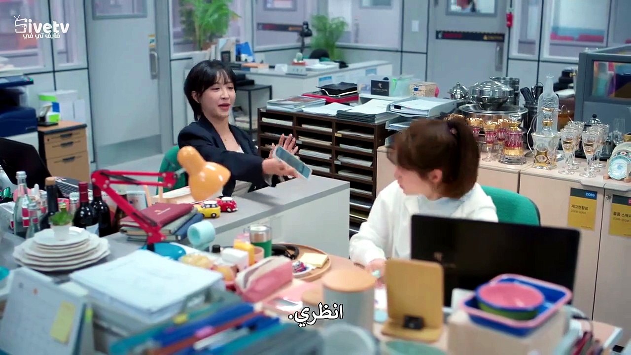 Die praktische Anleitung für die Liebe - Episode 1 | Ganzer Film Deutsch