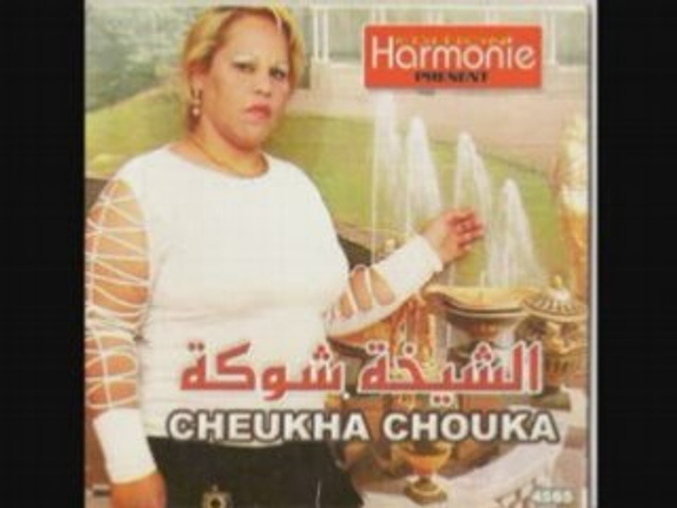 Cheikha chouka-tkissi hidjabek