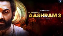 Aashram season 3 dailymotion_848x480