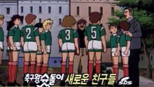 40화 새로운 친구