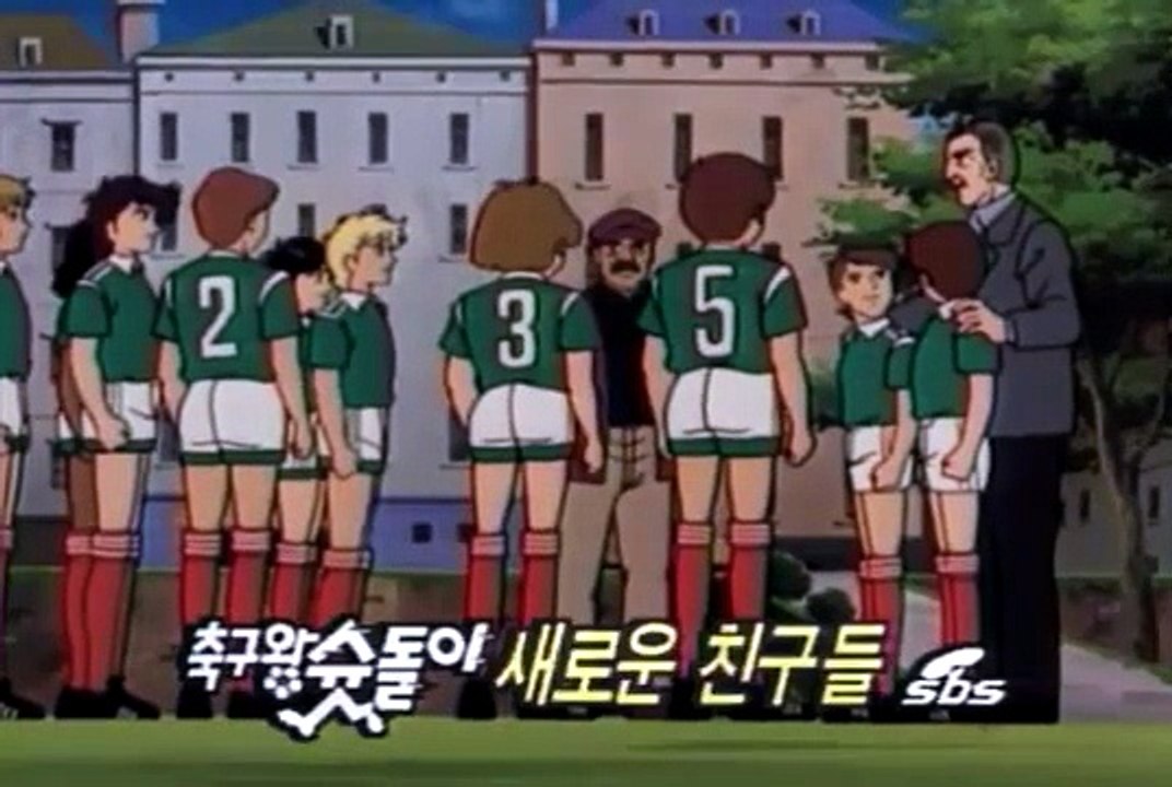 40화 새로운 친구