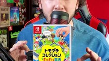 ¡Seguro NO sabías estas cosas de TOMODACHI LIFE!
