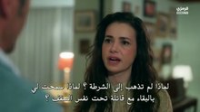 مسلسل الحسد الحلقة 30 مترجمة الجزء 2