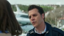 مسلسل الحسد الحلقة 30 مترجمة الجزء 1