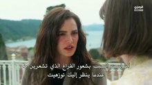 مسلسل الحسد الحلقة 30 مترجمة الجزء 2