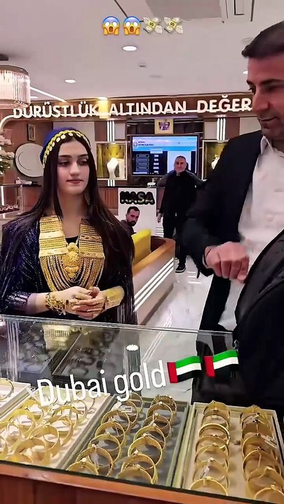 Gold