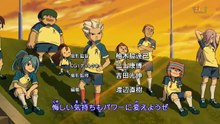 Inazuma Eleven - Episódio 5 - HD Dublado [PT-BR]
