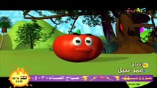 كراميش مباشر 2017
