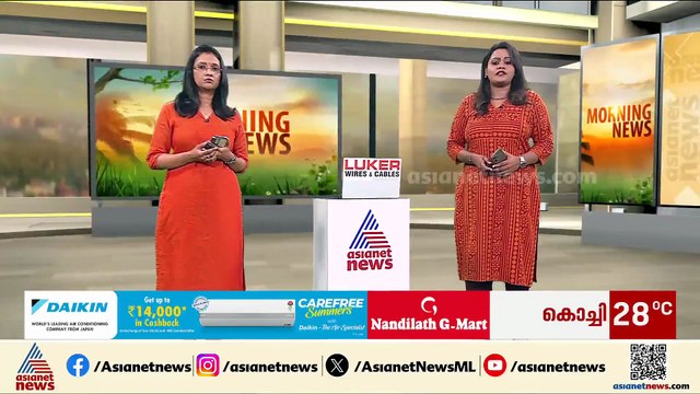 നെടുങ്കണ്ടം ഇരട്ടകൊലപാതകം; പ്രതി സജിയുടെ ചോദ്യം ചെയ്യൽ തുടരുന്നു