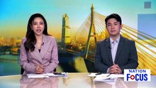 "ธรรมนัส" ลั่น กล้าธรรม โตไว มีเวลากว่านี้ สส.ทะลุร้อย | เนชั่นโฟกัส | 29 เม.ย.69 | PART 4