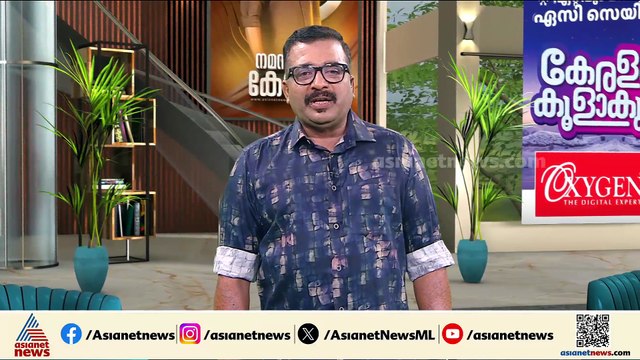 കെഎസ്ഇബിയുടെ ​ഗുരുതര പിഴവിൽ ജനത്തിന് ഇരുട്ടടി; സംസ്ഥാനത്ത് ലോഡ് ഷെഡിം​ഗ് എത്ര നാൾ?