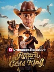 Return Of The Gold King Full EP