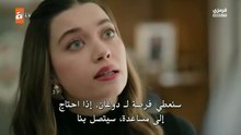 مسلسل اخي الحلقة 14