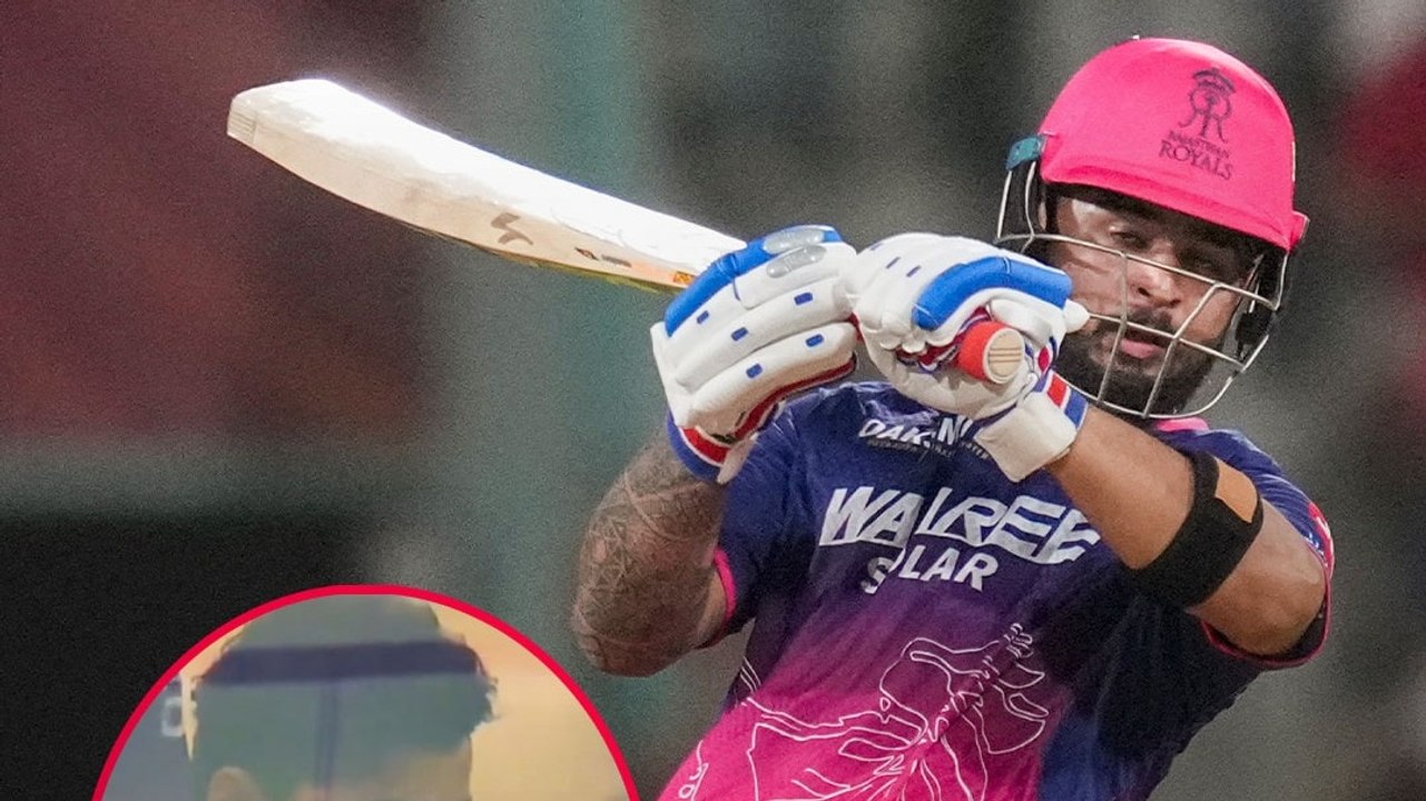 IPL 2026: रियान पराग वेपिंग विवाद, ड्रेसिंग रूम वीडियो से मचा बवाल