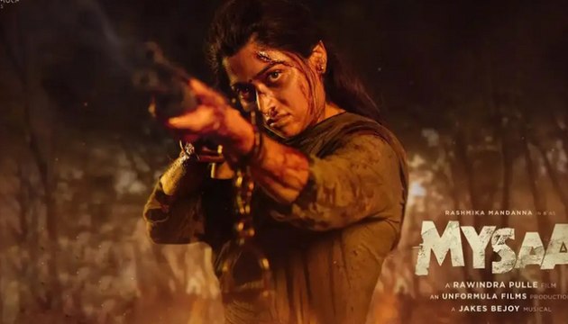 ಬಹುಮುಖ ಪ್ರತಿಭೆ ರಶ್ಮಿಕಾ ಮಂದಣ್ಣ ಹೊಸ ಸಾಹಸ..!ಮೈಸಾದಲ್ಲಿ ರಶ್ಮಿಕಾ ಮಂದಣ್ಣ ಆ್ಯಕ್ಷನ್ ಧಮಾಕ..!