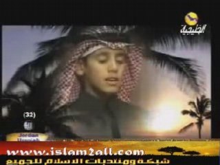 صوت من الجنه سورة ق 1