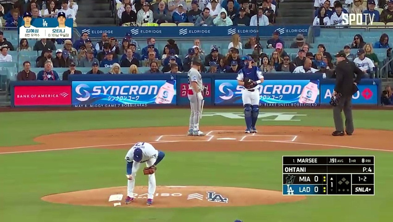 스포츠중계 빠른티비 [MLB] 마이애미 vs LA 다저스 하이라이트 2026.04.29 (수) 1110