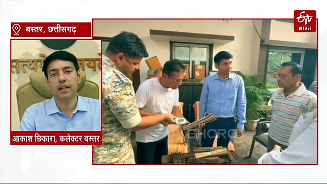 ज्ञान भारतम पांडुलिपि सर्वेक्षण अभियान: बस्तर में मिली 1400 से ज्यादा व छत्तीसगढ़ में 7985 पांडुलिपियां