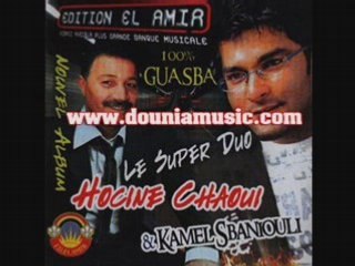 CHEB HOCINE  2008