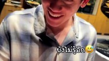 มายด์ ลภัสสลัล เผยชอตน่าเอ็นดู แดดดี้พาย นึกว่าโดนหลอก ก่อนกลายเป็นน้ำตาซึม