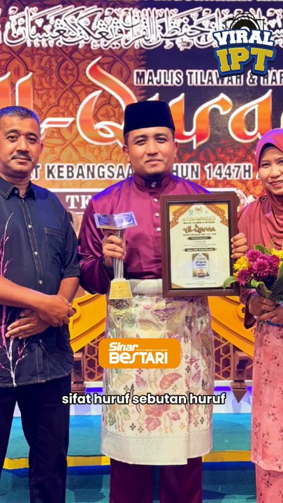 Detik awal 'jatuh cinta' terhadap al-Quran