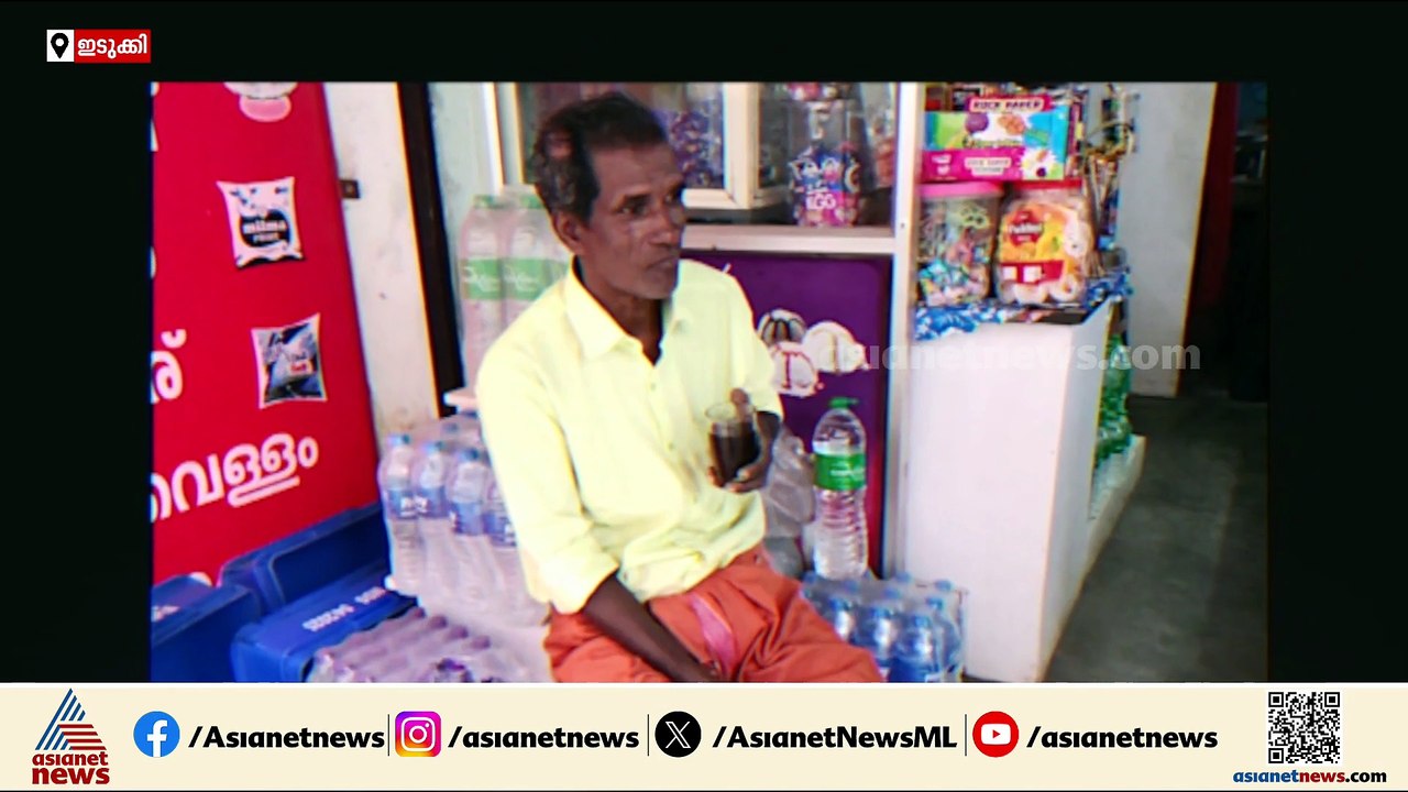 നെടുങ്കണ്ടം ഇരട്ട കൊലപാതകം; പ്രതി സജി 14 ദിവസം റിമാൻഡിൽ