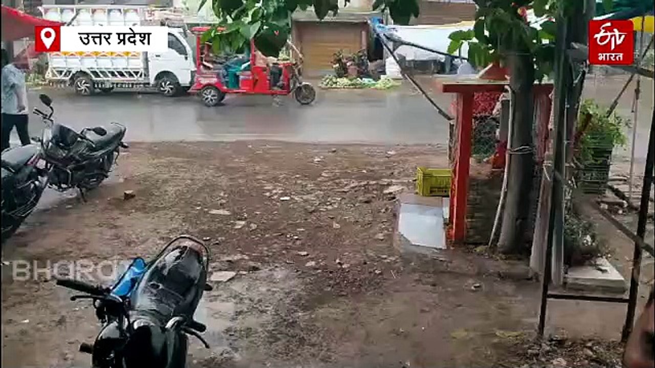यूपी में झमाझम बारिश संग गिरे ओले; 60 जिलों में...