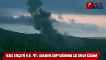 İsrail Ateşkesi İhlal Etti Lübnan’ın Güneydoğusunda Saldırılar Sürüyor