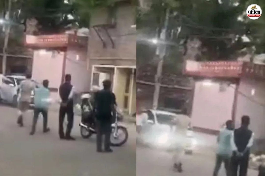 कोटा में प्रेम-प्रसंग को लेकर मचा बवाल, मारपीट-पत्थरबाजी के बाद तोड़ी गाड़ियां, देखें Video