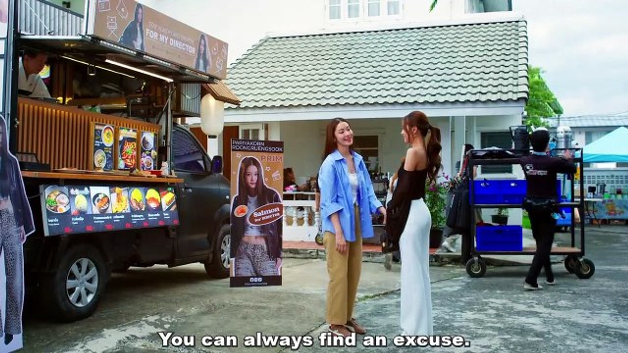 E.6 - GR - EngSub EngSub