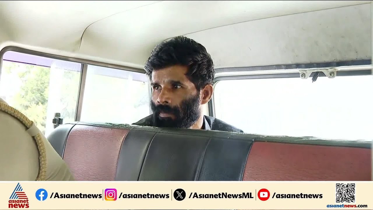 നെടുങ്കണ്ടം ഇരട്ട കൊലപാതകം; പ്രതി സജി 14 ദിവസം റിമാൻഡിൽ