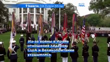 Новости дня | 29 апреля 2026 г. — дневной выпуск