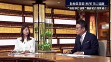 報道ステーション  動画　2026年04月29日 動画 9tsu Miomio 8tsu.net
